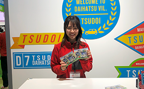 スライドイメージ